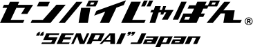 センパイJAPAN