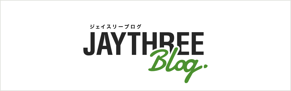 JAYTHREE Blog