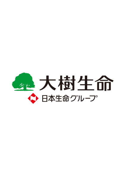 大樹生命保険株式会社　サイトリニューアル