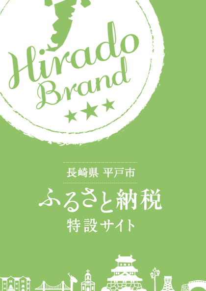 福智町 ふるさと納税 特設サイト 株 ジェイスリー 福智町 ふるさと納税 特設サイト 株 ジェイスリー