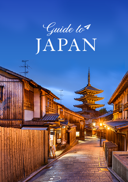 JAL Guide to Japan