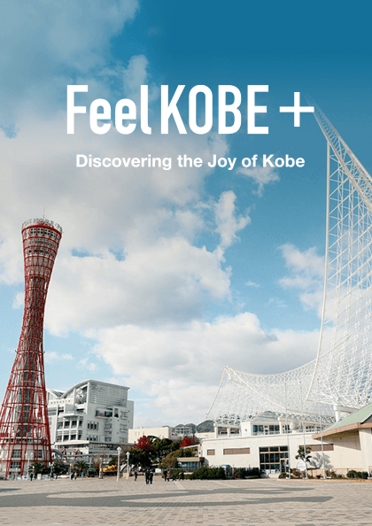 FeelKOBE＋