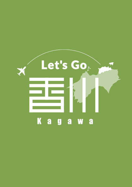 Let’s Go KAGAWA