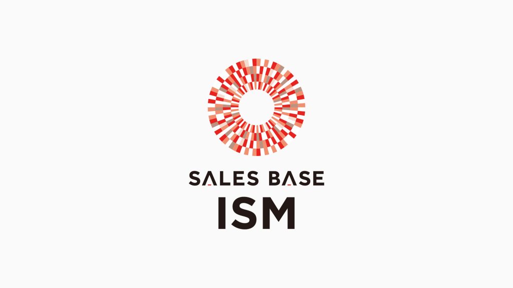 SALES BASE ISM ロゴ／サービス資料