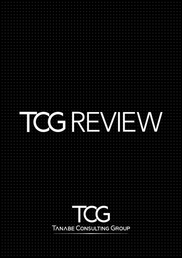 TCG REVIEW   サイトリニューアル