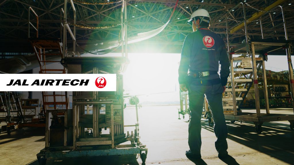 JAL AIRTECH  コーポレートサイト