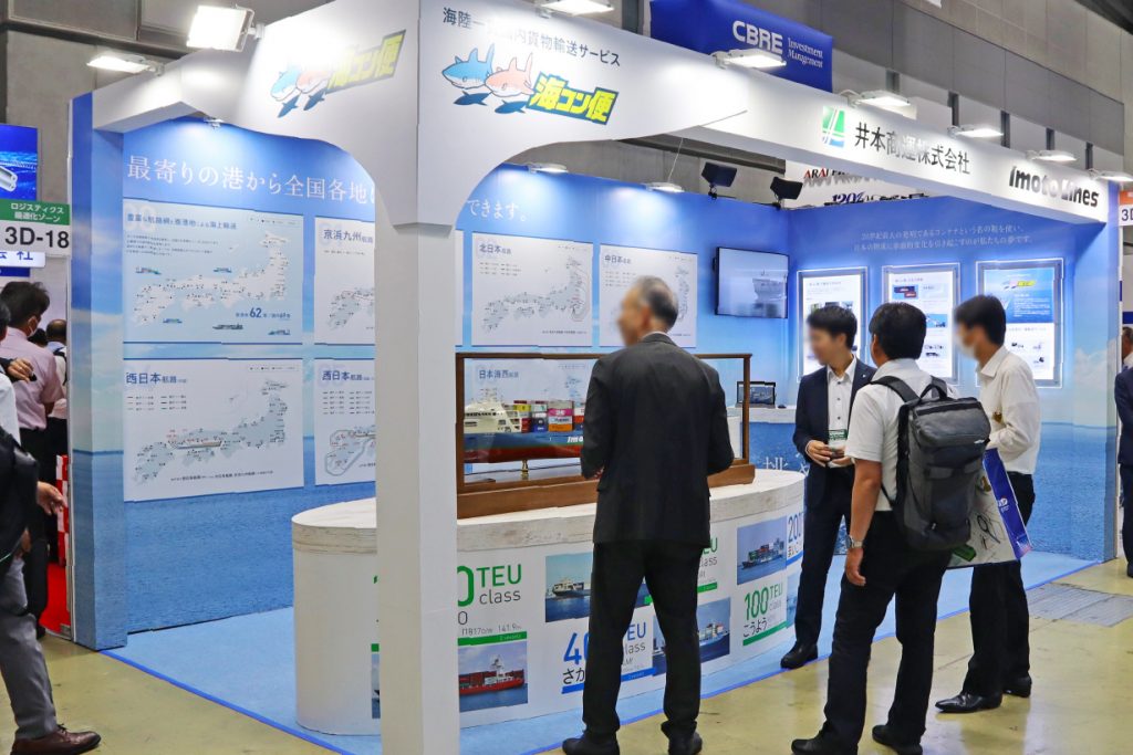 企業の強みを訴求する展示ブースのプロデュース